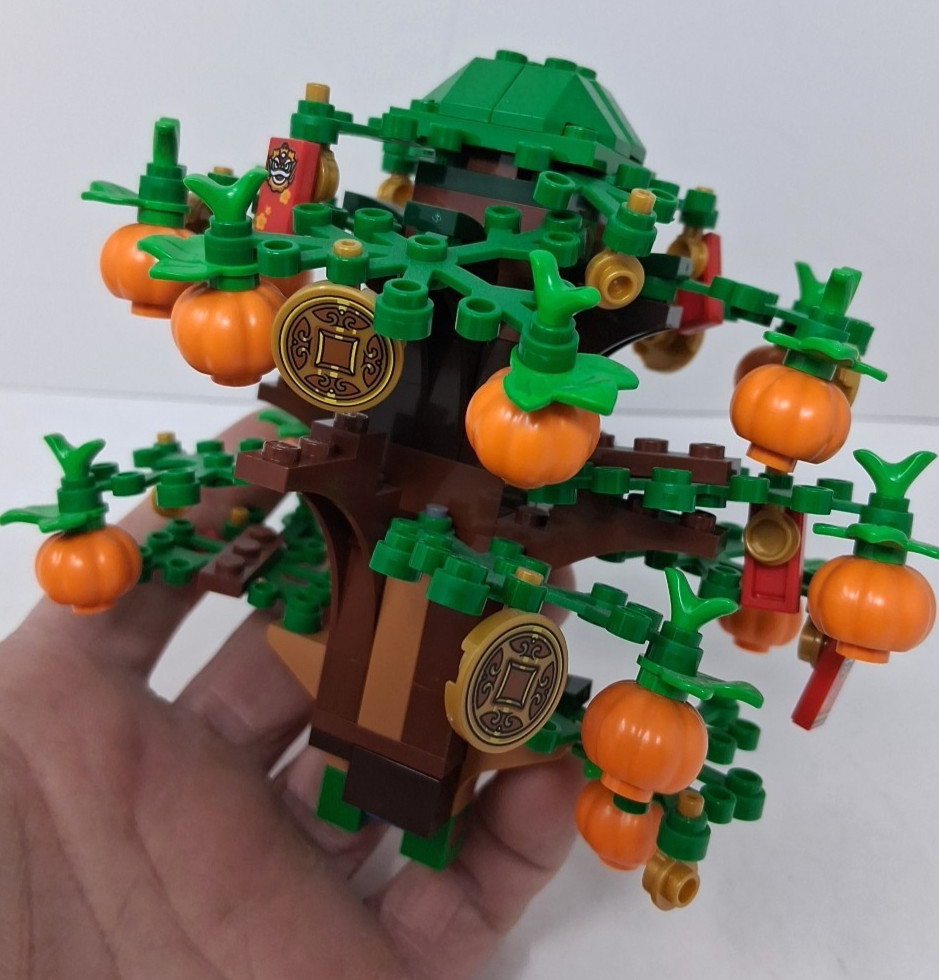 LEGO 40648 Money Tree INCOMPLETE as pictured