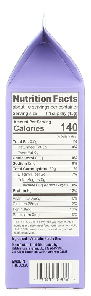 Purple Rice, 16 OZ