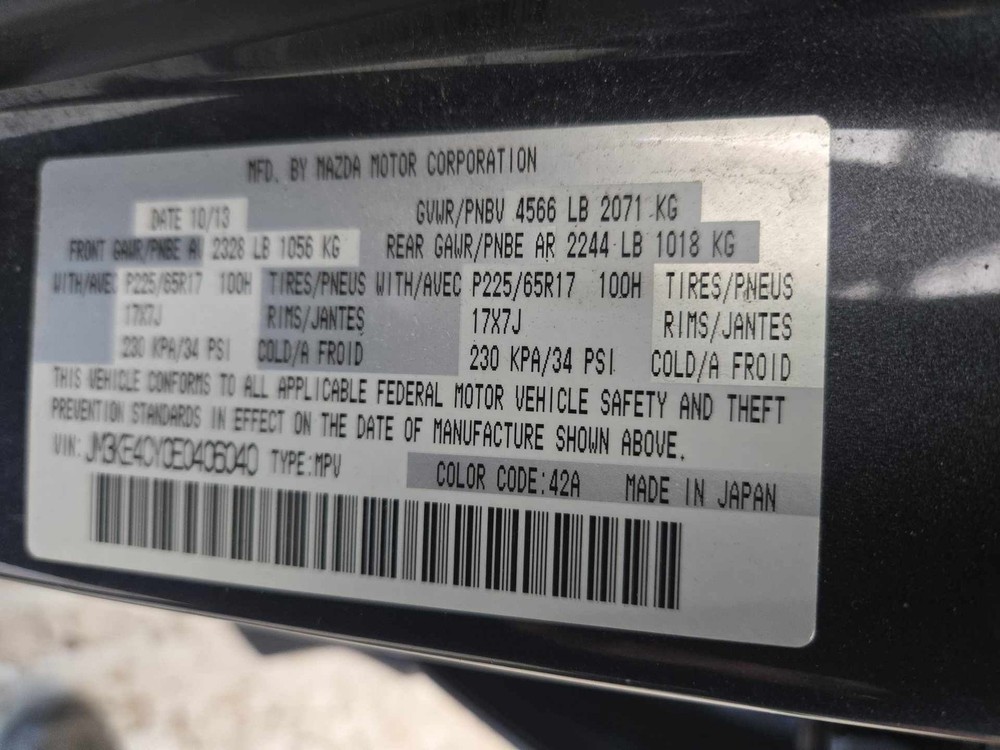 Used A/C Selector Switch fits: 2014 Mazda CX-5 manual control Grade A