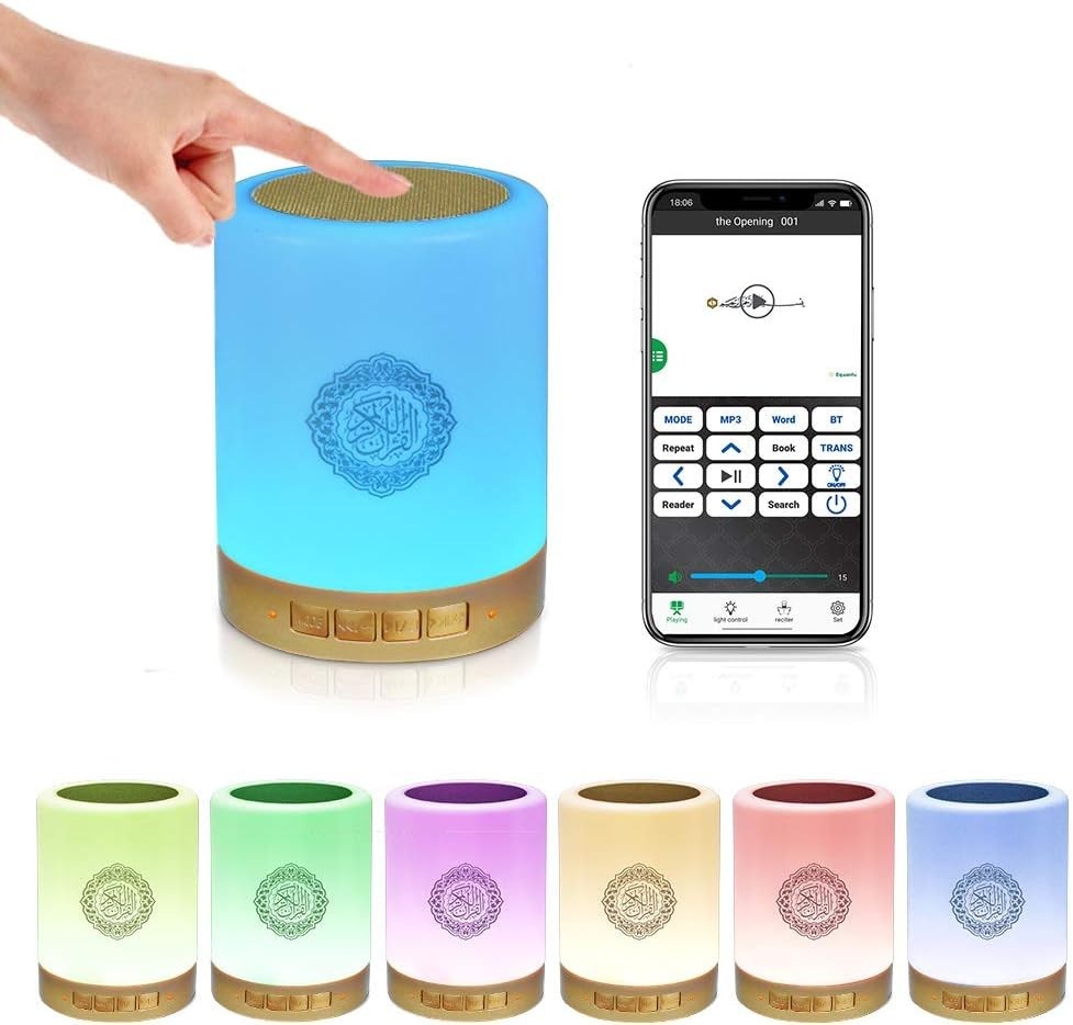Quran Speaker Lamp Bluetooth Cube with Remote APP Control Quran Recitations