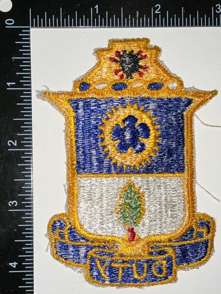 Cold War US Army 21st Infantry Regt Regiment US MADE Patch