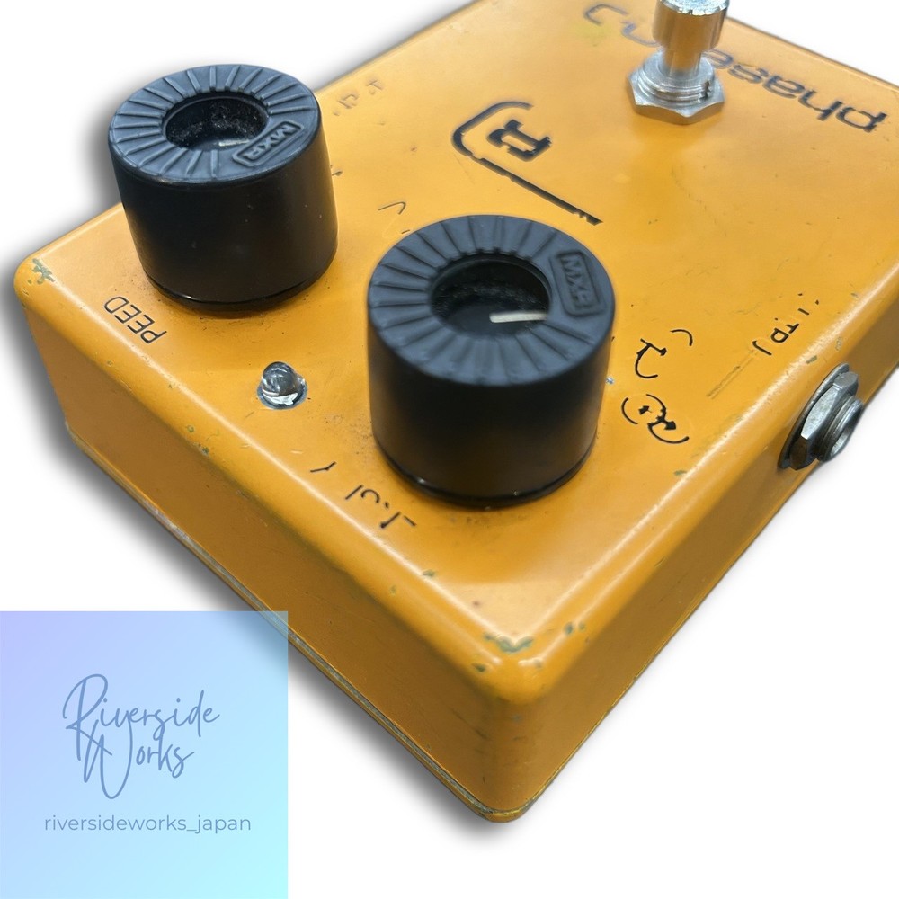 MXR Phase 100 Analog Phase Shifter Guitar Effect Pedal