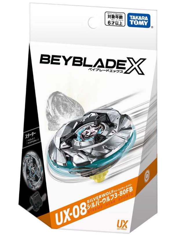 BeybladeX UX-08 Starter Silver Wolf 3-80FB