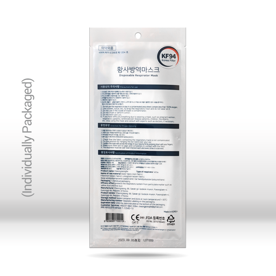 10/50/100 KF94 Disposable Face Masks 4 Layers Filters 95%+ PFE & BFE KN95