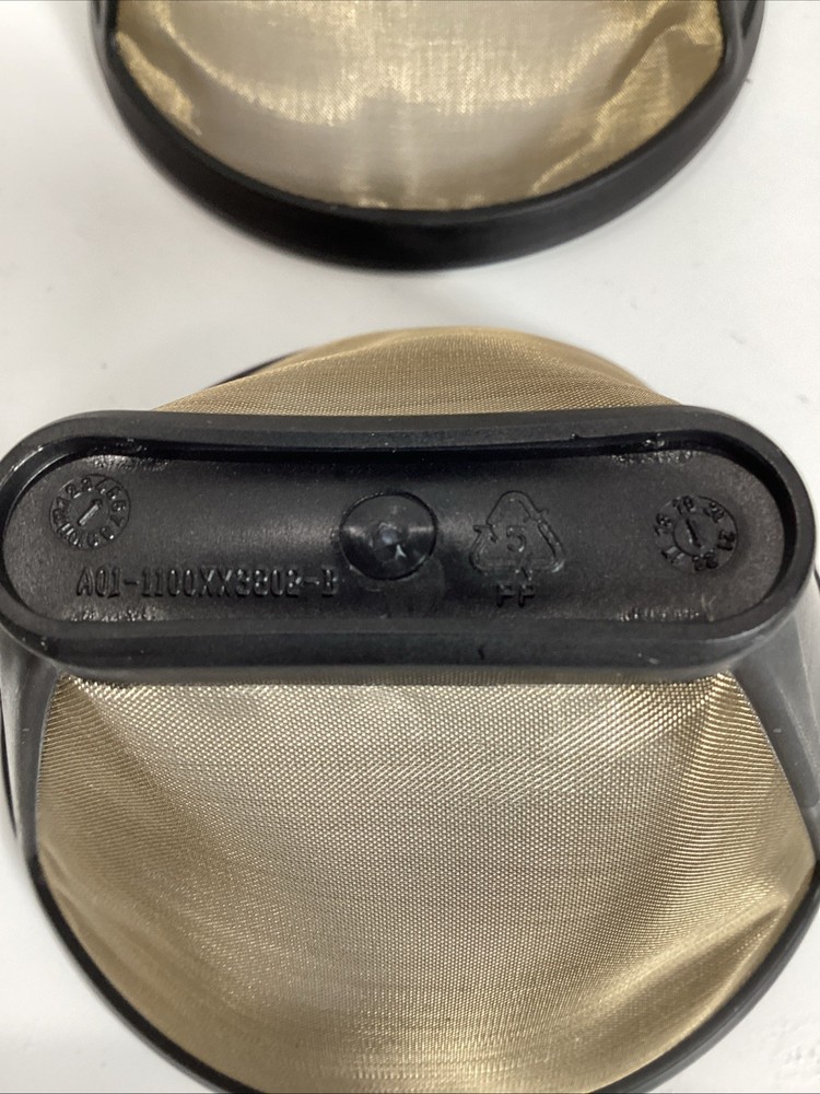 Cuisinart SS-15 Coffee Maker Replacement Brew Baskets Permanent Mesh Filter NEW