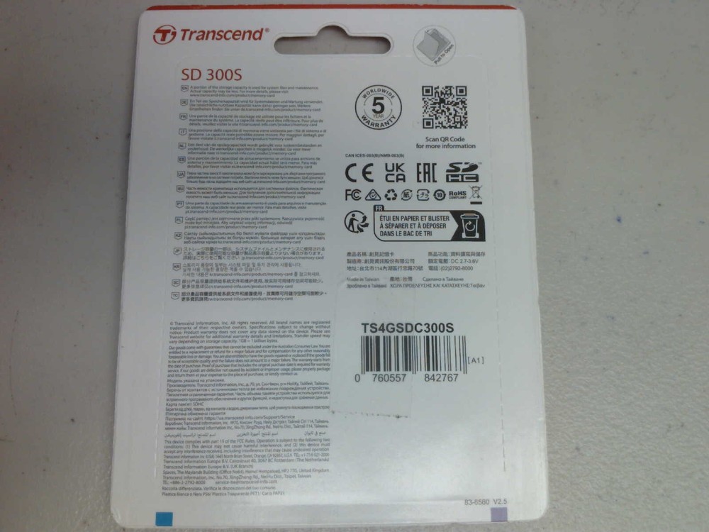 Transcend 4GB 300S Class 10 SDHC Secure Digital Memory Card
