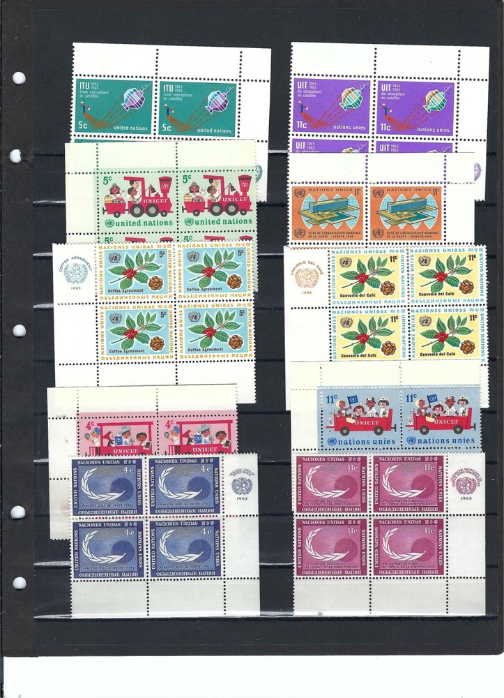 1970's Assorted MI Blocks of 4 - New York Office - MNH (2151)