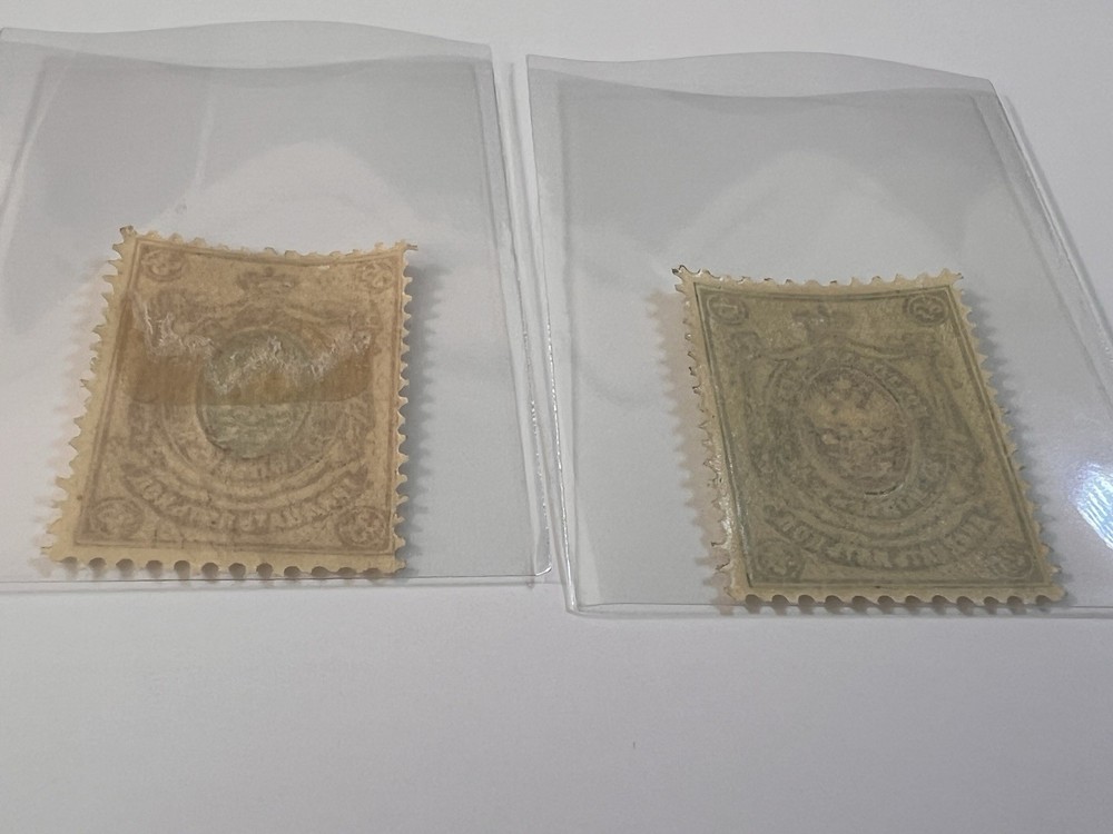 Russia 25k Green & 35k Red Arms Definitives Used 1889–1902 Stamps