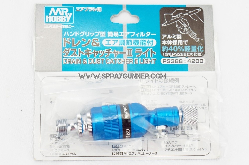 Dust and drain catcher LIGHT with valve