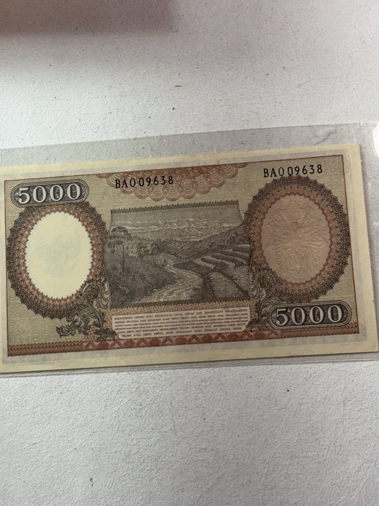 1958 Indonesia 5,000 Rupiah Banknote