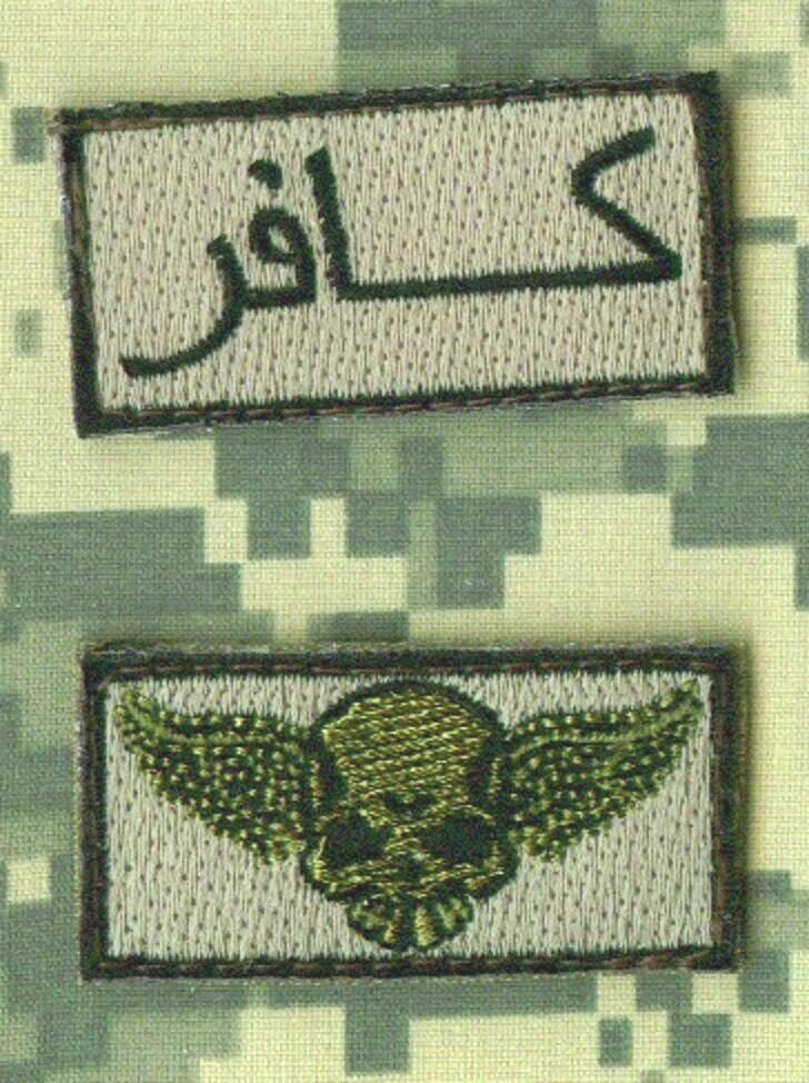 COMBINED JOINT SP OPS TASK FORCE CJSOTF-A vêlkrö 2" 2-TAB:  INFIDEL + WING-SKULL
