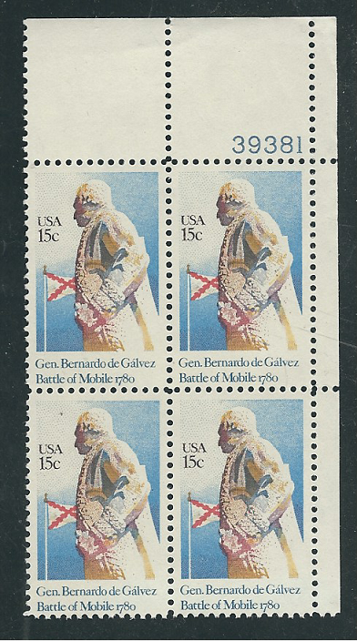 Scott # 1826....15 Cent ... General B. Galvez....2 Plate Blocks