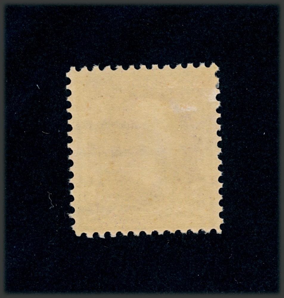 drbobstamps US Scott #268 Mint Hinged Stamp Cat $37