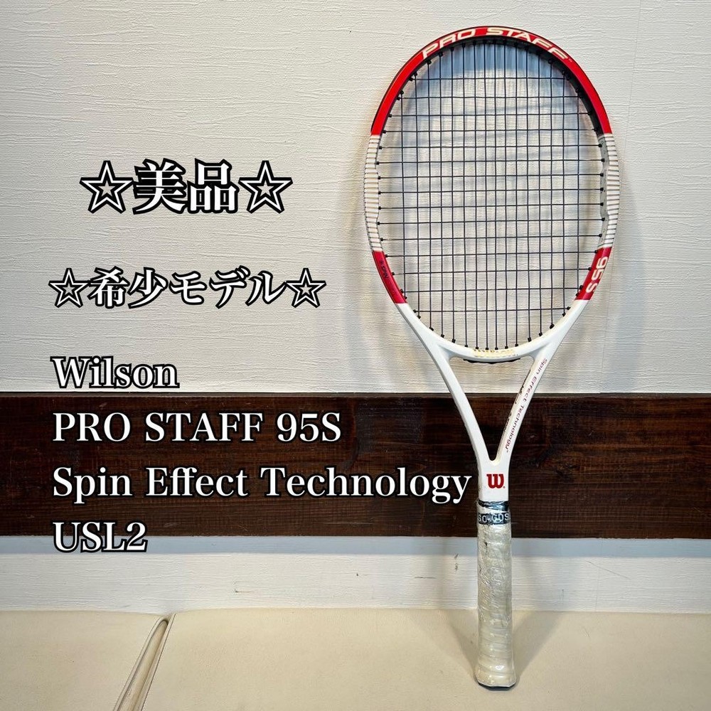 ☆Good condition☆Rare model☆ Wilson PROSTAFF 95S USL2