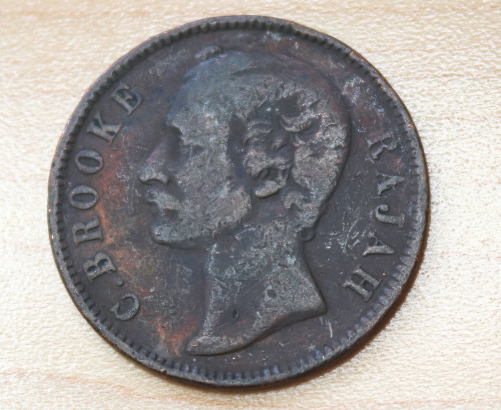 1886 Sarawak 1 Cent