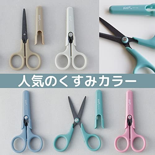 Raymay Fujii Kept Scissors, Moon Gray