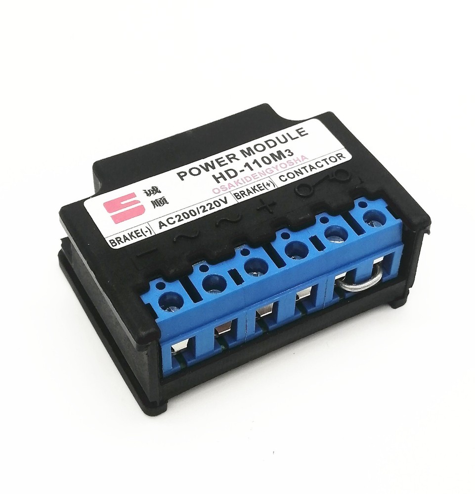 Replace Japan Osaki OSAKI HD-110M3 POWER MODULE brake rectifier 3A