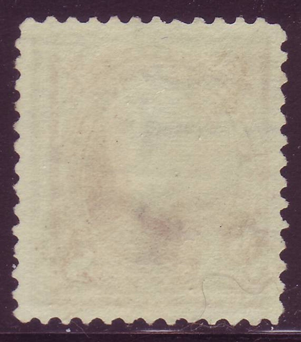 272 ( 8c Sherman ) - GEM CENTER - NICE MARGINS - LOVELY CANCEL - CLEAN BACK !!