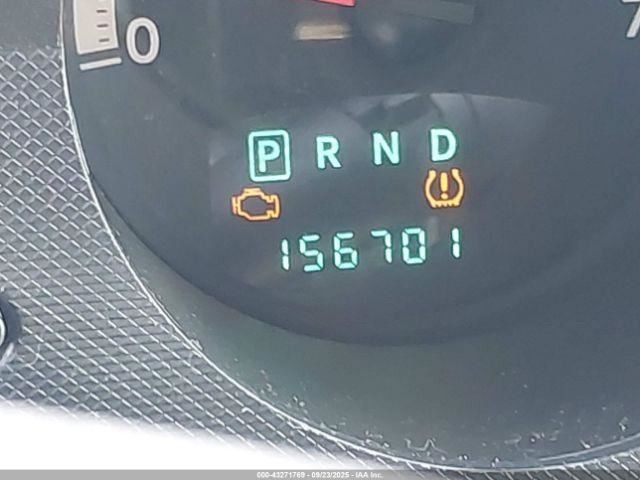 NITRO 2007 Glove Box 4860478