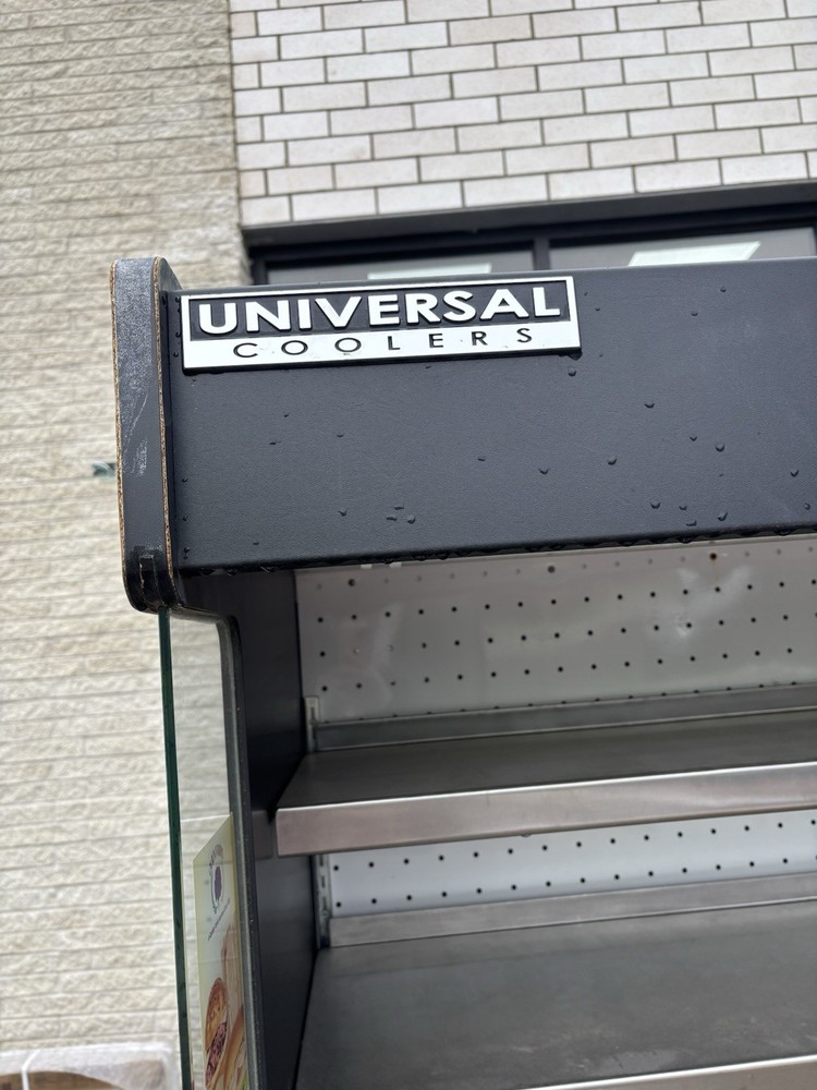 Universal Open Cooler