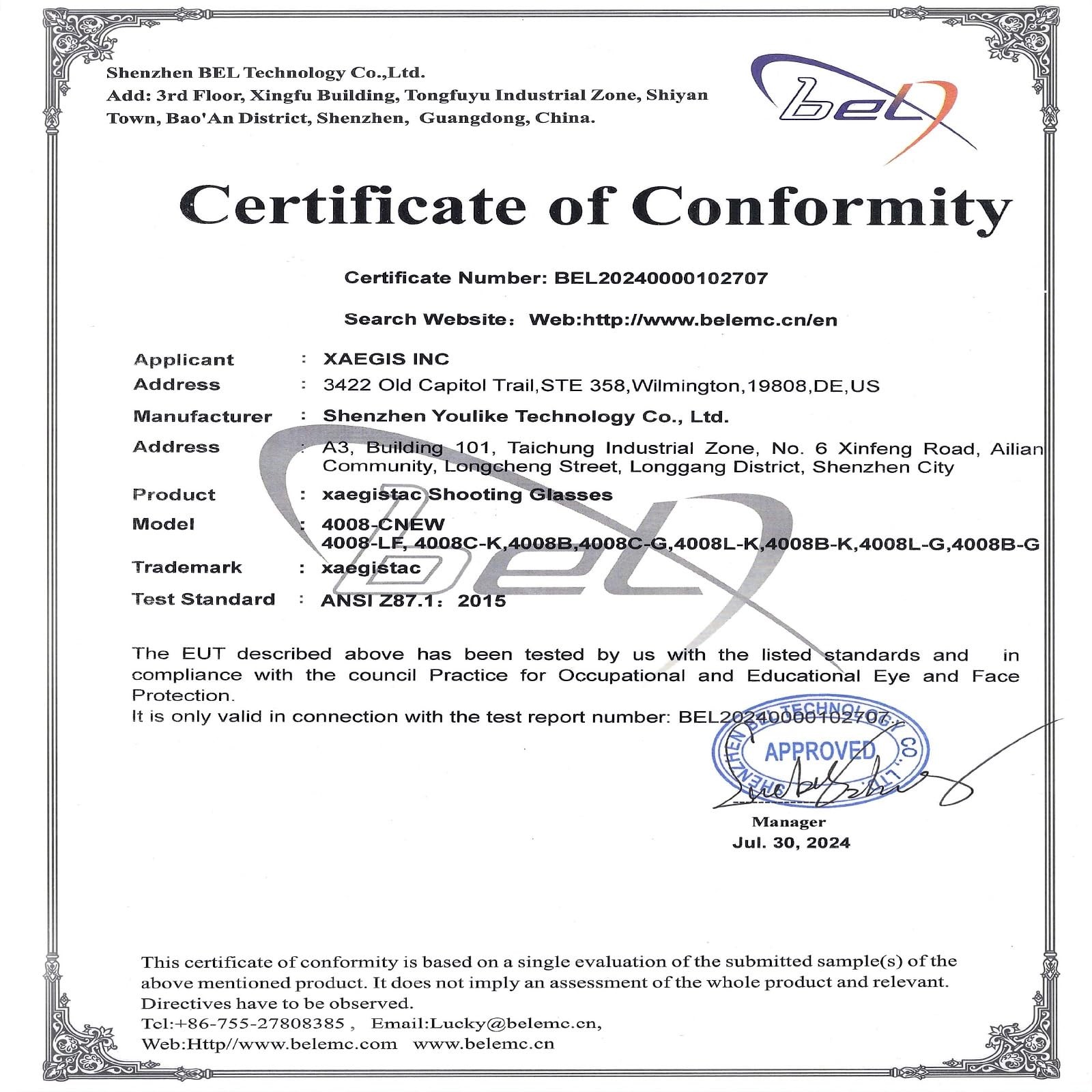 xaegistac Shooting Glasses with Case Anti Fog Hunting Safety Small, Clear