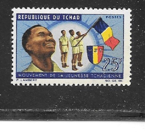 CHAD 1966 YOUNG PIONEERS Flag Single