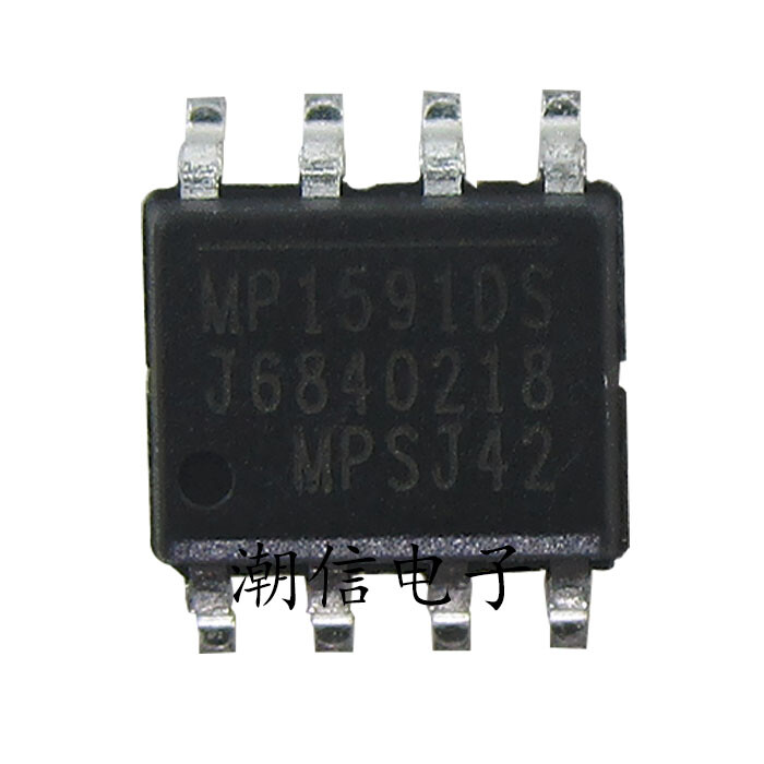 10pcs MP1591DN MP1591DS 2A32V #96-9