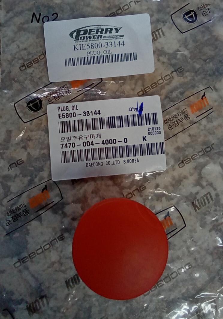 New Genuine OEM Kioti E5800-3314 Engine Oil Plug for some CK, CX2510, DK, and RX