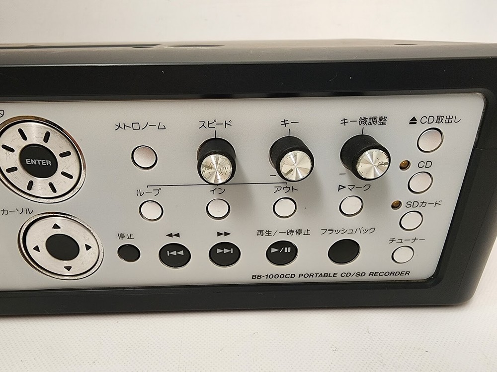 TASCAM BB-1000CD Portable CD SD Recorder