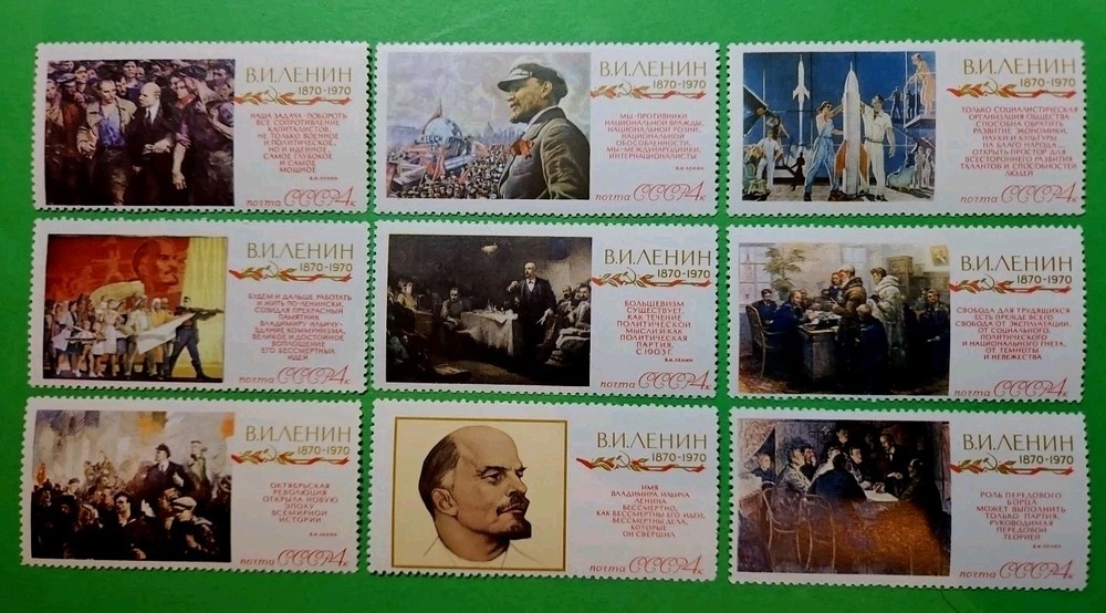 Letter. Soviet Union 3717-3726 (complete issue) stamped 1970 100th birthday Lenin