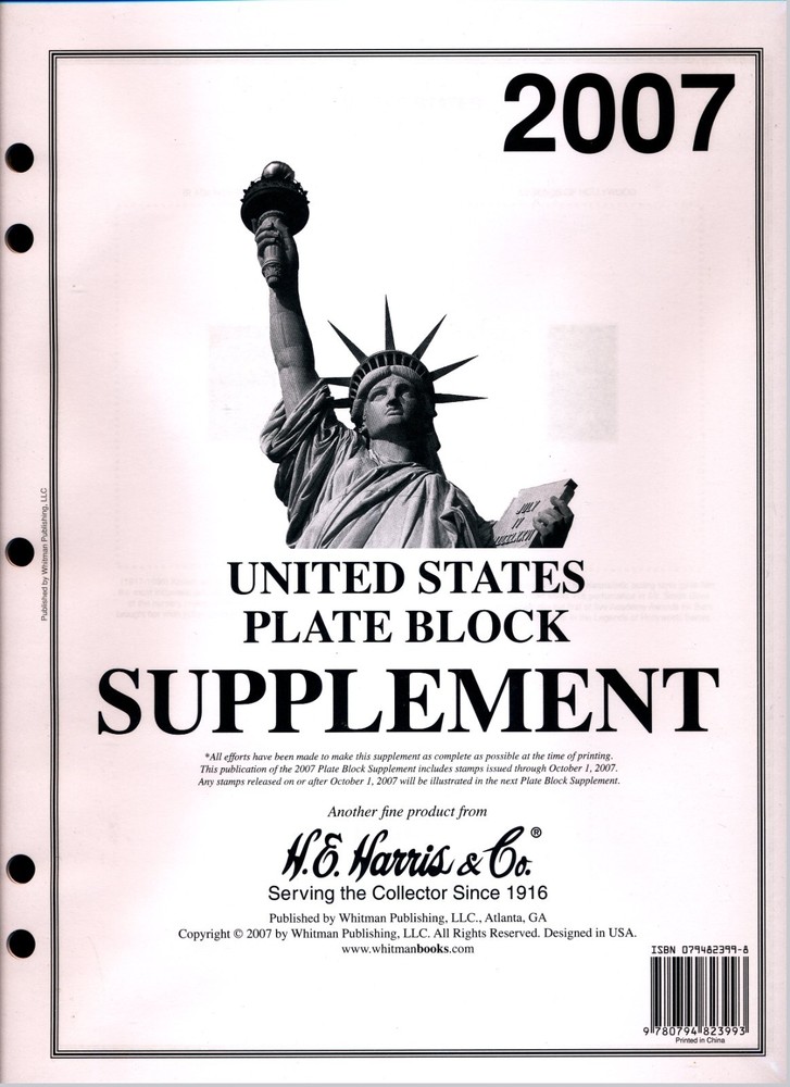 H E Harris US PLATE BLOCK Supplement for Stamp issued in 2007