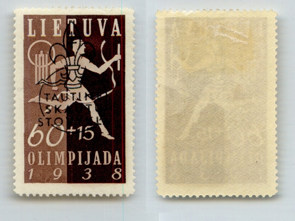 Lithuania 🇱🇹 1938 SC B50 used . rtc9955
