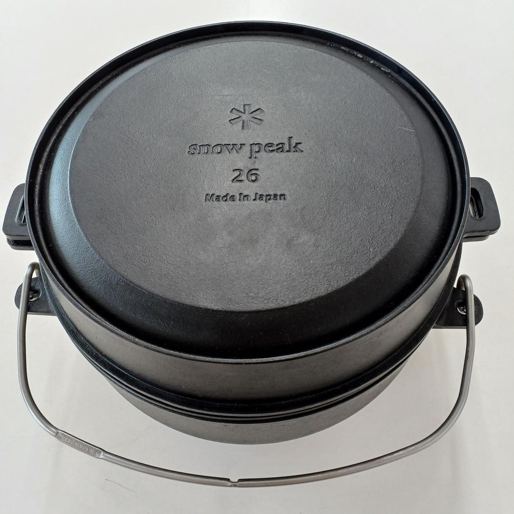 SNOWPEAK CS-520 Dutch Oven