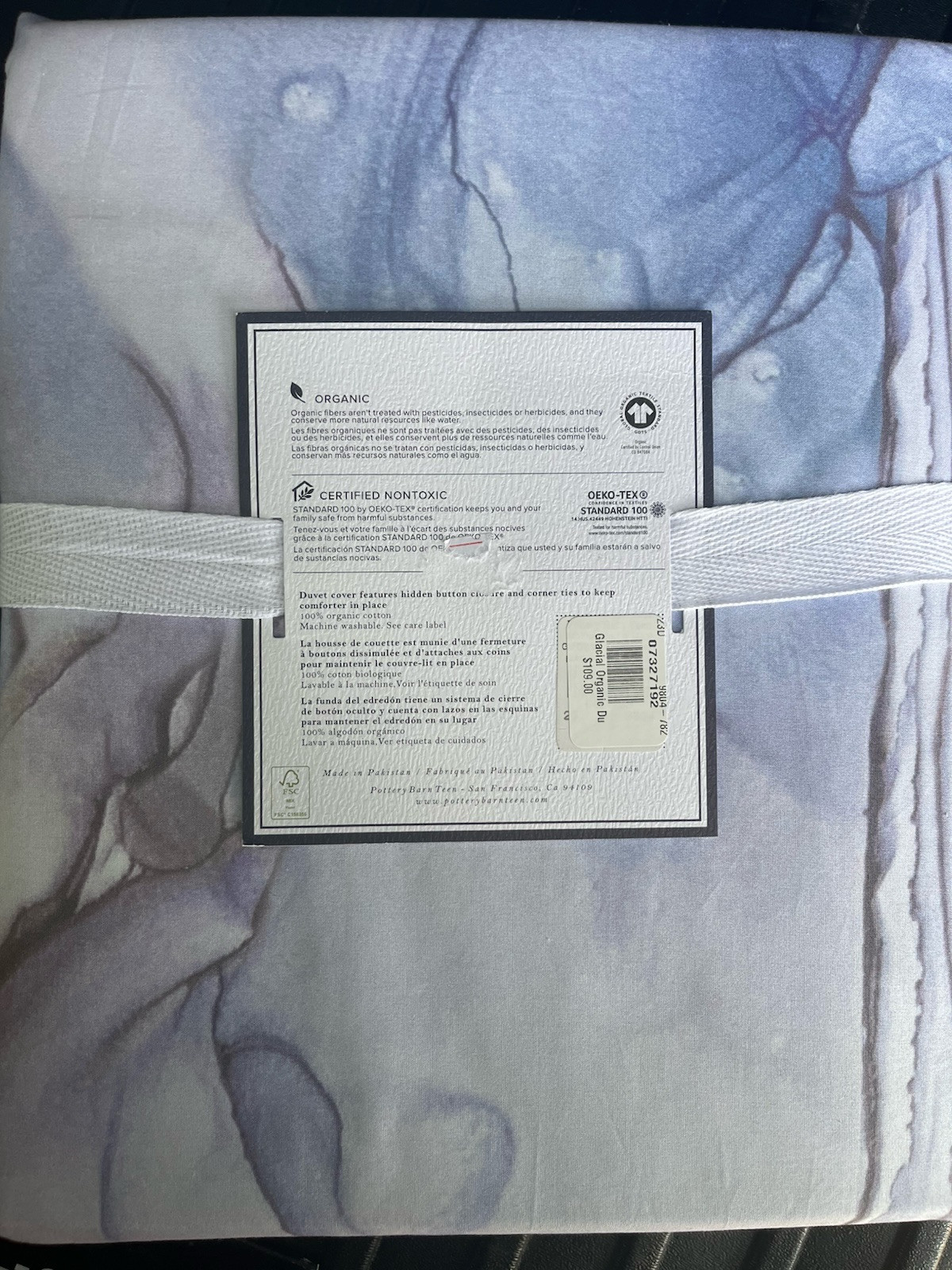 Pottery Barn Teen Glacial Organic Duvet Cover - Full/Queen - F/Q - NEW