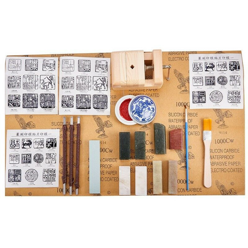 Calligraphy Art Hand Tools Set DIY Seal Stamp Stone Carving Tool Kit