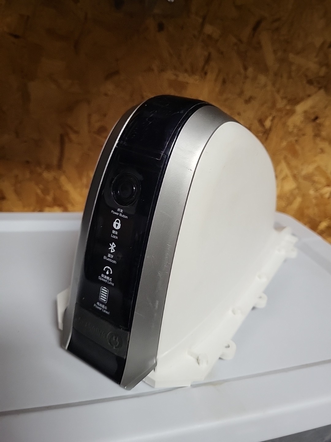 Ninebot 10.02.7043.00 Asm, Replacment Cabin Segway S Plus Genuine