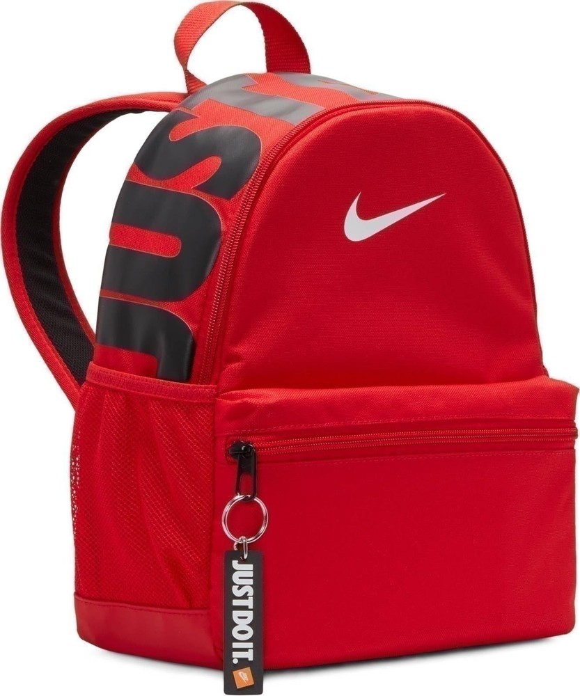 Nike Brasilia just Do It Backpack (mini) Red