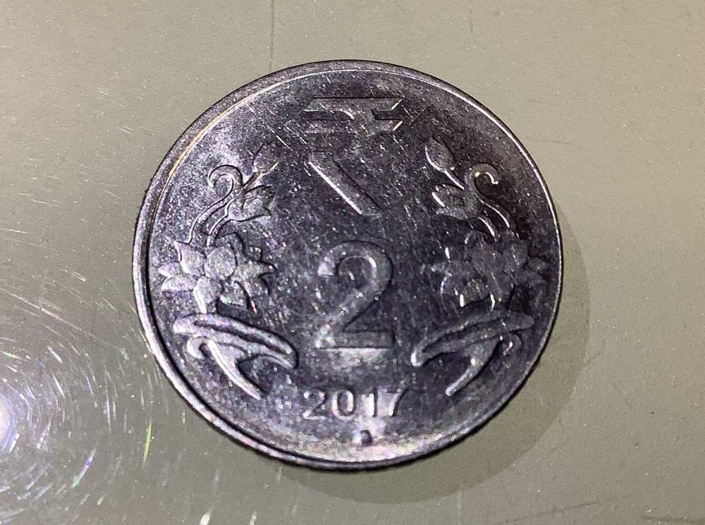India 2 Rupees 2017 Circulated