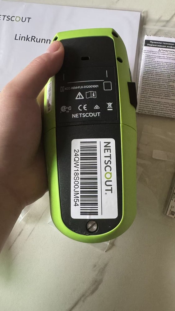 Fluke NetAlly LinkRunner AT 2000 Network Auto Tester (LRAT-2000)