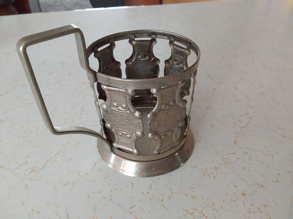 VINTAGE Silver Metal Ware CUP HOLDER w/Markings