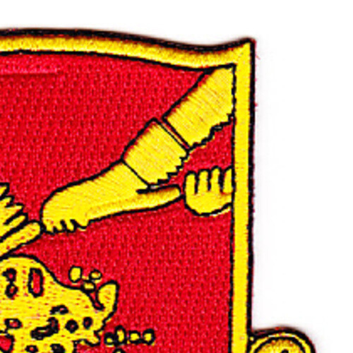595th Field Artillery Battalion Patch