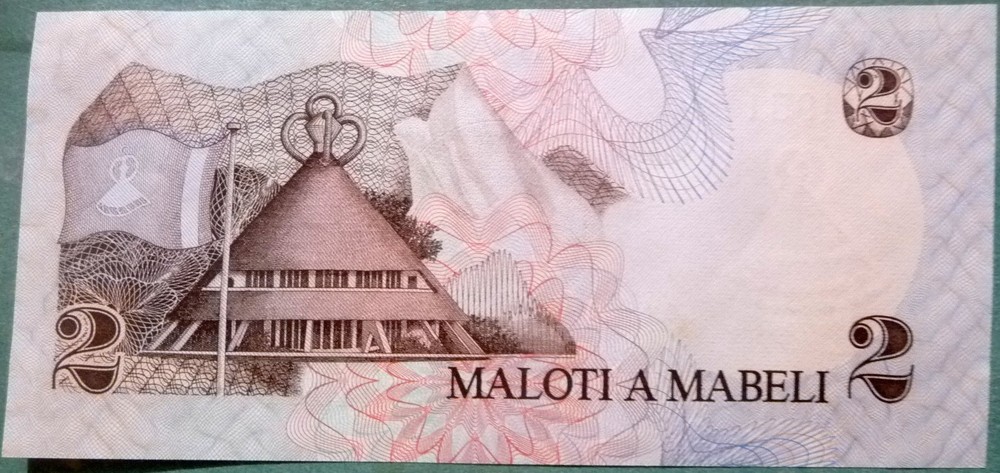 LESOTHO 2 MALOTI UNC NOTE , P4 a, 1981 ISSUE