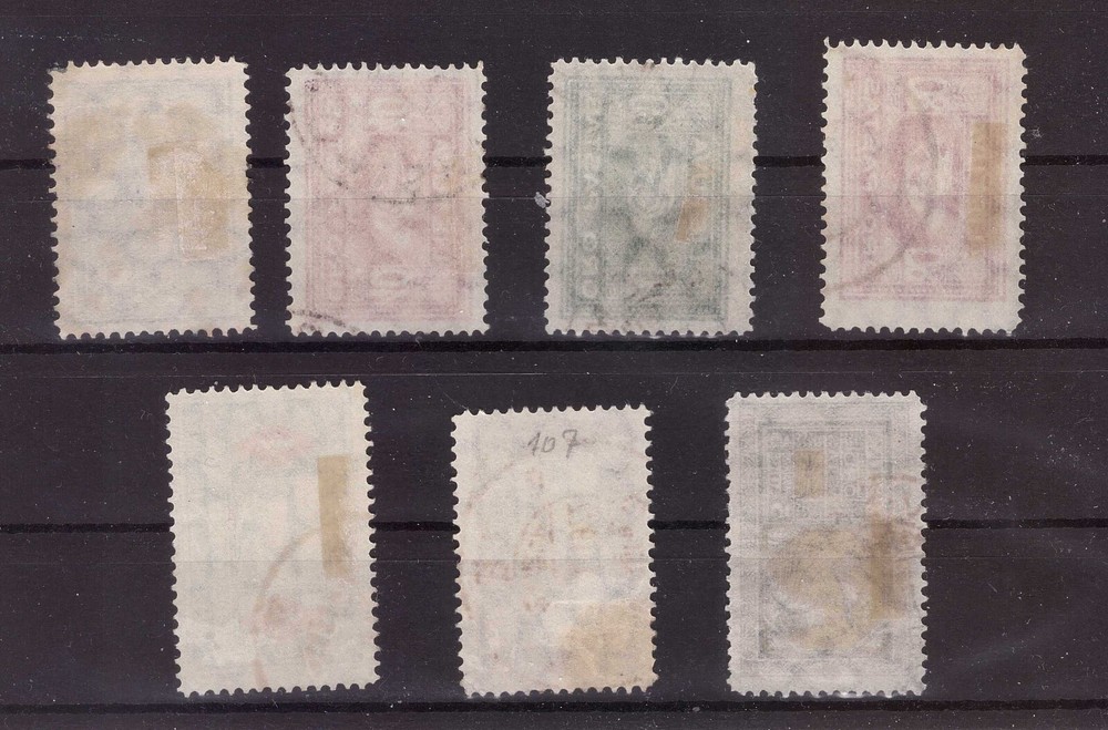 1921 Lithuania Mi 102-108 First airmail issue, used