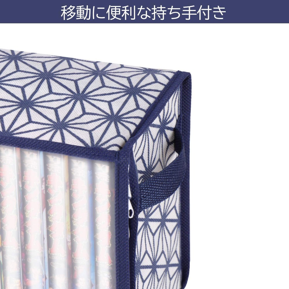 Comic Book Storage Boxes 3 SET ASANOHA (hemp leaf pattern) Zipper 30x14x20cm