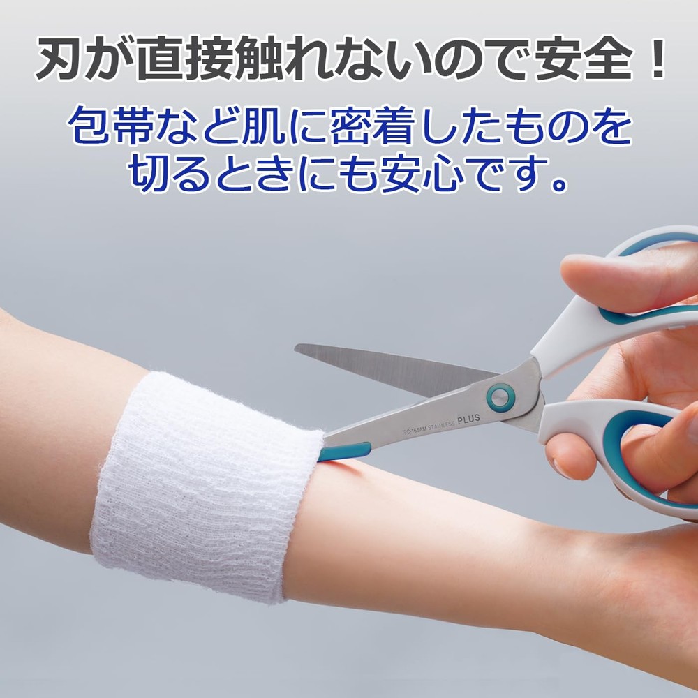 Plus Fit Cut Nurse Scissors Blue