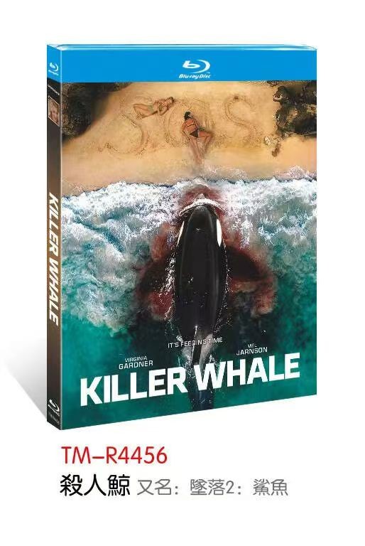 Killer Whale (2026) 1 光盘全区全新密封盒套装英语音频-