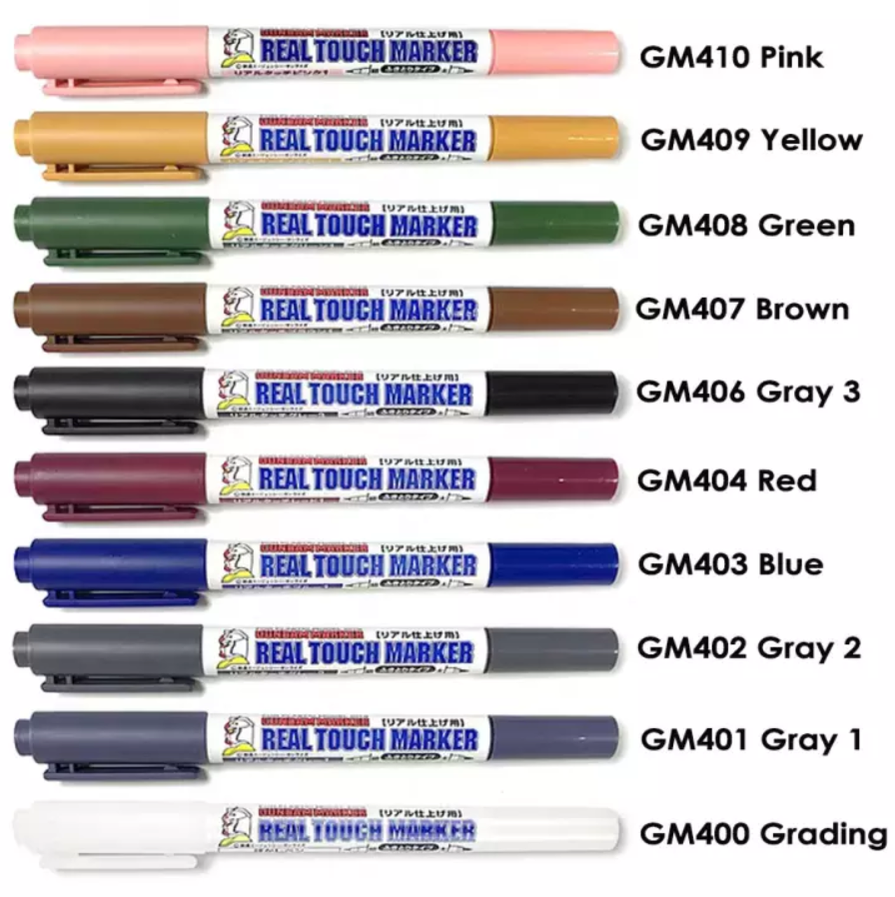 GSI Creos Gundam Markers All Different Colors $3.99 Flat Shipping Rate Per ORDER