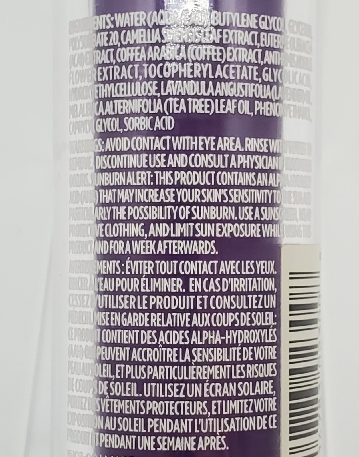 EWC Serum Ingrown Hair Treatment 1.7oz Glycolic Lavender Oil European Wax Center