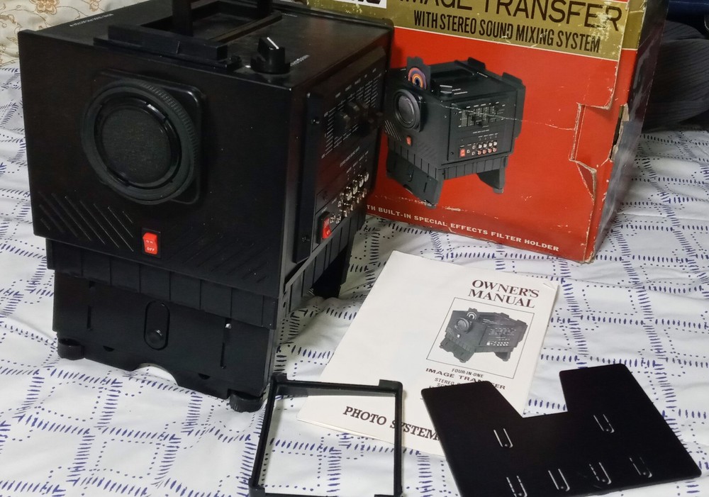 DMC Image Transfer with Stereo Sound Mixing System