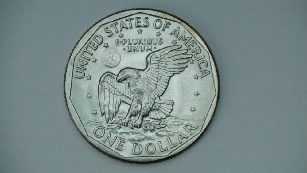 1981 D Susan B Anthony Uncirculated BU Dollar From Mint Set
